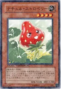 Yugioh Card DT07-JP031 Naturia Strawberry | Normal Japanese - Image 1