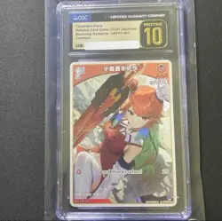 CGC 10 Pristine hBP01 Takanashi Kiara HOLOLIVE TCG OFFICIAL CARD GAME JPN PSA - Image 1