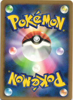 Lucario 006/013 Dialga Half Deck 1st Edition Japanese Pokemon Card Near Mint - Image 2