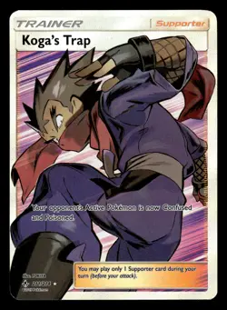 Koga's Trap 211/214 Ultra Rare Trainer Unbroken Bonds Pokemon Card - Image 1