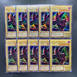 NM 10 card Dark Magician (Arkana) P4-02 Ultra Rare YuGiOh 1000 - Image 1