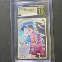 CGC 10 Pristine hBP01 Amane Kanata HOLOLIVE TCG OFFICIAL CARD GAME JPN PSA - Image 1
