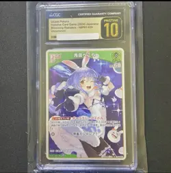 CGC 10 Pristine hBP01 Usada Pekora HOLOLIVE TCG OFFICIAL CARD GAME JPN PSA - Image 1
