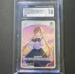 CGC 10 hBP01 Nanashi Mumei HOLOLIVE TCG OFFICIAL CARD GAME JPN PSA - Image 1