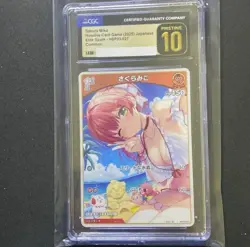CGC 10 Pristine hBP03 Sakura Miko HOLOLIVE TCG OFFICIAL CARD GAME JPN PSA - Image 1