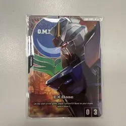 Gundam Card Game Strike Gundam EX Base Card EXBP-002 TCG Gundam Seed Kira Promo - Image 1