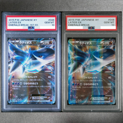 PSA 10 Latios EX Emerald Break 048 1st ED & Unlimited 2015 Pokemon Card Japanese - Image 1