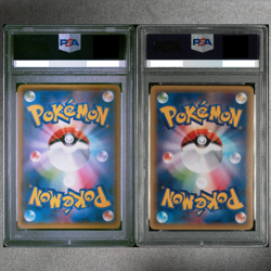 PSA 10 Latios EX Emerald Break 048 1st ED & Unlimited 2015 Pokemon Card Japanese - Image 2
