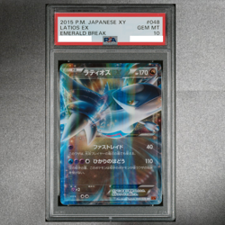 PSA 10 Latios EX Emerald Break 048 1st ED & Unlimited 2015 Pokemon Card Japanese - Image 4