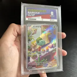 Bulbasaur 050/049 Japanese Special Deck Set Art Rare ACE 8 Graded Pokemon Card - Image 1