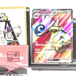 Pokemon Cards Aegislash SR 082/066 sv4M NM With card sleeve Japanese - Image 1