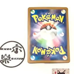 Pokemon Cards Aegislash SR 082/066 sv4M NM With card sleeve Japanese - Image 3