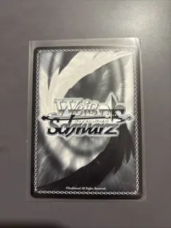 Weiss Schwarz Frieren SFN/S108-057U U Sein Trading Card NM - Image 2