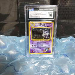 CGC 10 GEM MINT Natsume’s Gengar LV.39 Gym 2 Japanese Pokemon Card - Image 1