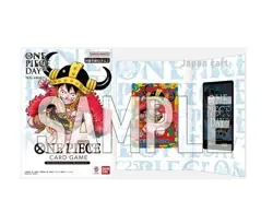 ONE PIECE DAY 2025 ~ Loki Luffy ~ Premium Card Collection Elbaf Event Japan New - Image 4