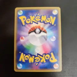 [MP] M Houndoom EX SR XY8 Red Flash 061/059 Pokemon Card - Image 5