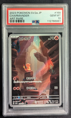 Charmander 168/165 Sv2a: Pokemon Card 151 Holo (Japanese) PSA 10 - Image 1