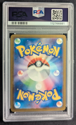 Charmander 168/165 Sv2a: Pokemon Card 151 Holo (Japanese) PSA 10 - Image 2