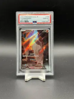 Charmander 168/165 Sv2a: Pokemon Card 151 Holo (Japanese) PSA 10 - Image 1