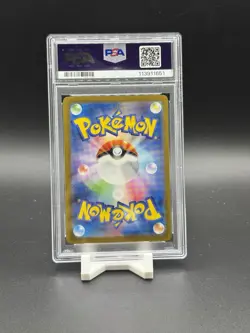 Charmander 168/165 Sv2a: Pokemon Card 151 Holo (Japanese) PSA 10 - Image 2