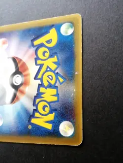 Mew 085/PCG-P McDonald Promo Japanese Pokemon card 2005 Glossy - Image 5