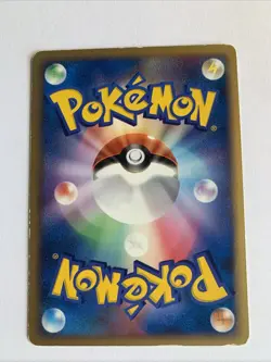 Pokemon Card / Carte Magmar DPBP#149 DP2 ( Secret of the Lakes ) - Image 2