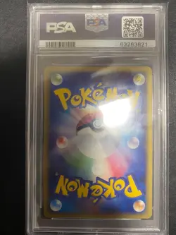 PSA 7 2002 Golem Holo 089/088 1st Edition Pokemon e Card Japanese Vintage Rare - Image 2