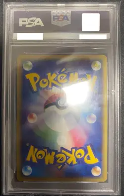 PSA 7 2002 Golem Holo 089/088 1st Edition Pokemon e Card Japanese Vintage Rare - Image 2