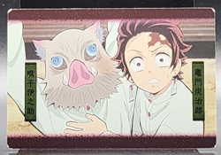 Tanjiro Inosuke Demon Slayer Card CCG Japanese BANDAI #2531546 #021 0725 - Image 1