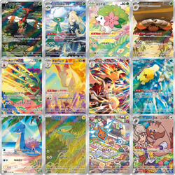Pokemon Heat wave Arena AR Complete 12-Card Set - SV9a / Japanese / NM Condition - Image 2