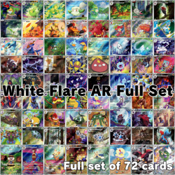 Pokemon White Flare AR Complete 72-Card Set - SV11W / Japanese / NM Condition - Image 1