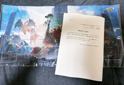 Pokemon N Playmat EX Masters Japan Limited 5000 Japanese 2025 Card collaboration - Image 1