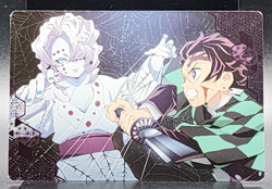 Rui Tanjiro Demon Slayer Card CCG Japanese BANDAI #2531546 #029 0725 - Image 1