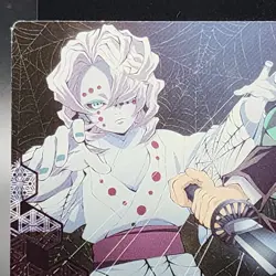 Rui Tanjiro Demon Slayer Card CCG Japanese BANDAI #2531546 #029 0725 - Image 3