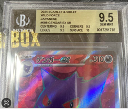 BGS 9.5 Gold Label Gengar ex SR 088/071 sv5k Wild Force Pokemon Card Japanese - Image 3