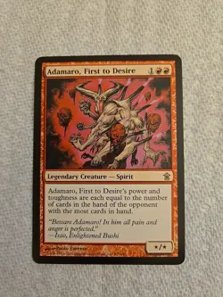 MTG Adamaro, First to Desire Saviors of Kamigawa Regular Card NM/LP Condition - Image 1