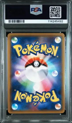 PSA 10 Primal Groudon EX 017/049 Pokemon Build Speed Power Style Japanese - Image 4