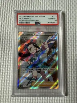 Pokemon Cards Suzuna Sr Psa10 - Image 1