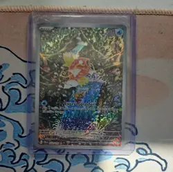 NEAR MINT! Magikarp (203/193) Paldea Evolved Illustration Rare Pokemon Card! - Image 1