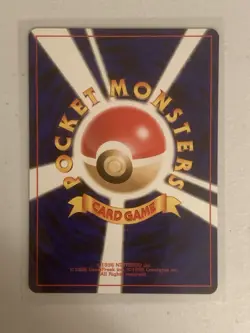 Pokemon Card - TCG: Light Jolteon - Darkness, and to Light No.043/No.135 - Japan - Image 4