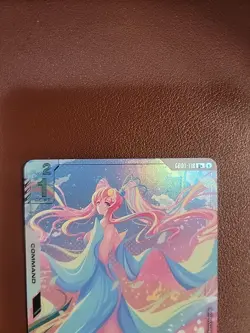 GUNDAM TCG CARD GAME OVERFLOWING AFFECTION GD01-118 U+ HOLO FOIL ENGLISH NEWTYPE - Image 2