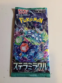 Pokemon Card Stellar Miracle sv7 1 Pack Sealed Japanese - Image 1