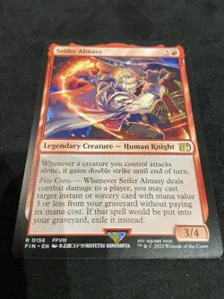 Seifer Almasy - 156 - FINAL FANTASY- Near Mint - MTG - Image 2