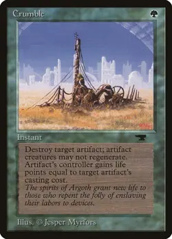 MTG Crumble LP Antiquities ATQ English Magic Gathering card old school - Image 1