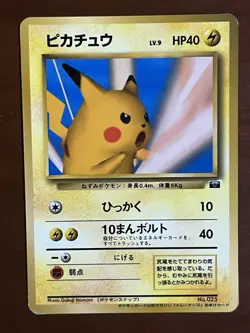 Pikachu No 25 LP Pokemon Snap Trainers Magazine Promo Rare Old Back Light Play - Image 1