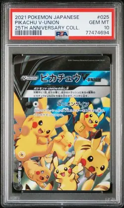 PSA 10&9 SEQ 4Set Pikachu V-Union Japanese 025-028/028 25th Anniversary Pokemon - Image 3