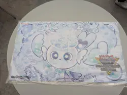 Yugioh Wcq Playmat Mulcharmy Fuwalos SEALED - Image 1