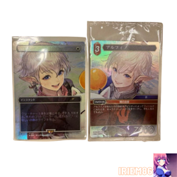 Alphinaud Alisaie Final Fantasy Spotlight Trading Card Game Square Enix Japanese - Image 1