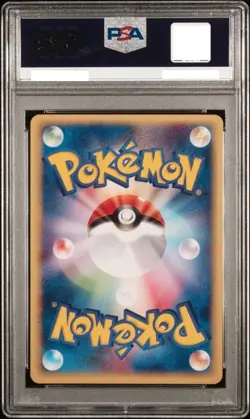 PSA 10 Raichu Holo 113/128 1st Edition Expedition E-Series Japanese Pokemon Card - Image 2
