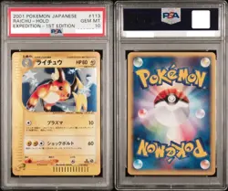 PSA 10 Raichu Holo 113/128 1st Edition Expedition E-Series Japanese Pokemon Card - Image 3
